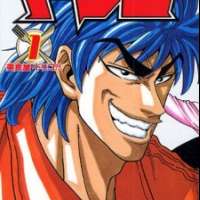   Toriko <small>Story & Art</small> 